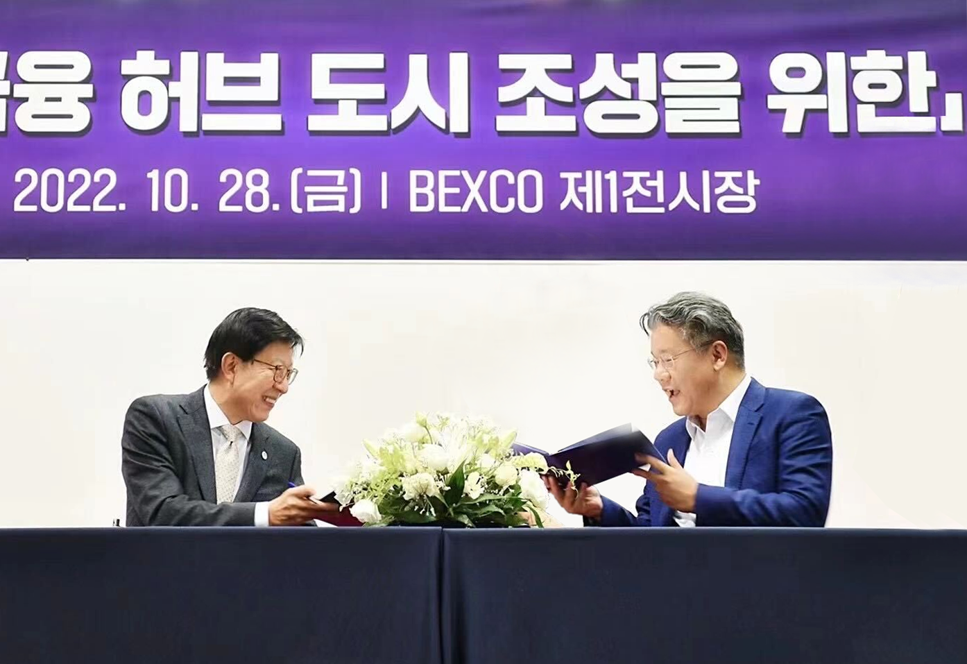 Seoul and Busan governments